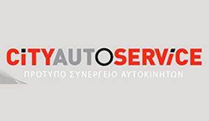 CITY AUTO SERVICE ΠΑΡΑΣΚΕΥΟΠΟΥΛΟΣ