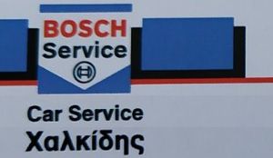 BOSCH CAR SERVICE  XALKIDIS 