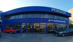 ΑΦΟΙ ΑΡΒΑΝΙΤΗ PEUGEOT ΠΕΥΚΗ