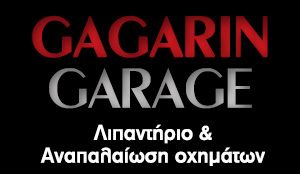 GAGARIN GARAGE