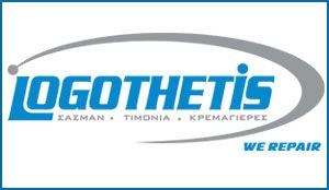 LOGOTHETIS REPAIR