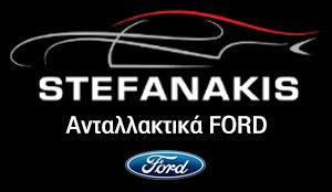 STEFANAKIS FORD PARTS