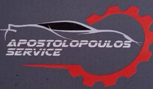 APOSTOLOPOULOS SERVICE