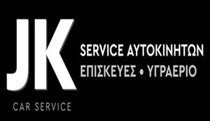 JK SERVICE-LPG 