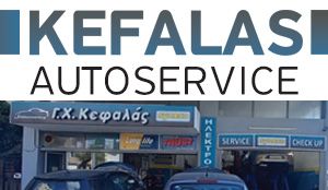 KEFALAS AUTOSERVICE