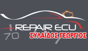 RepairECU