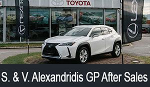 ΑΛΕΞΑΝΔΡΙΔΗΣ Ο.Ε.: ΕΞΟΥΣΙΟΔΟΤΗΜΕΝΟΣ TOYOTA, LEXUS, SUBARU