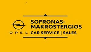Sofronas Makrostergios opel