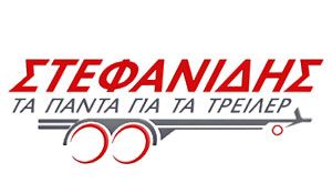 STEFANIDIS TRAILER