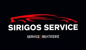 Sirigos Service