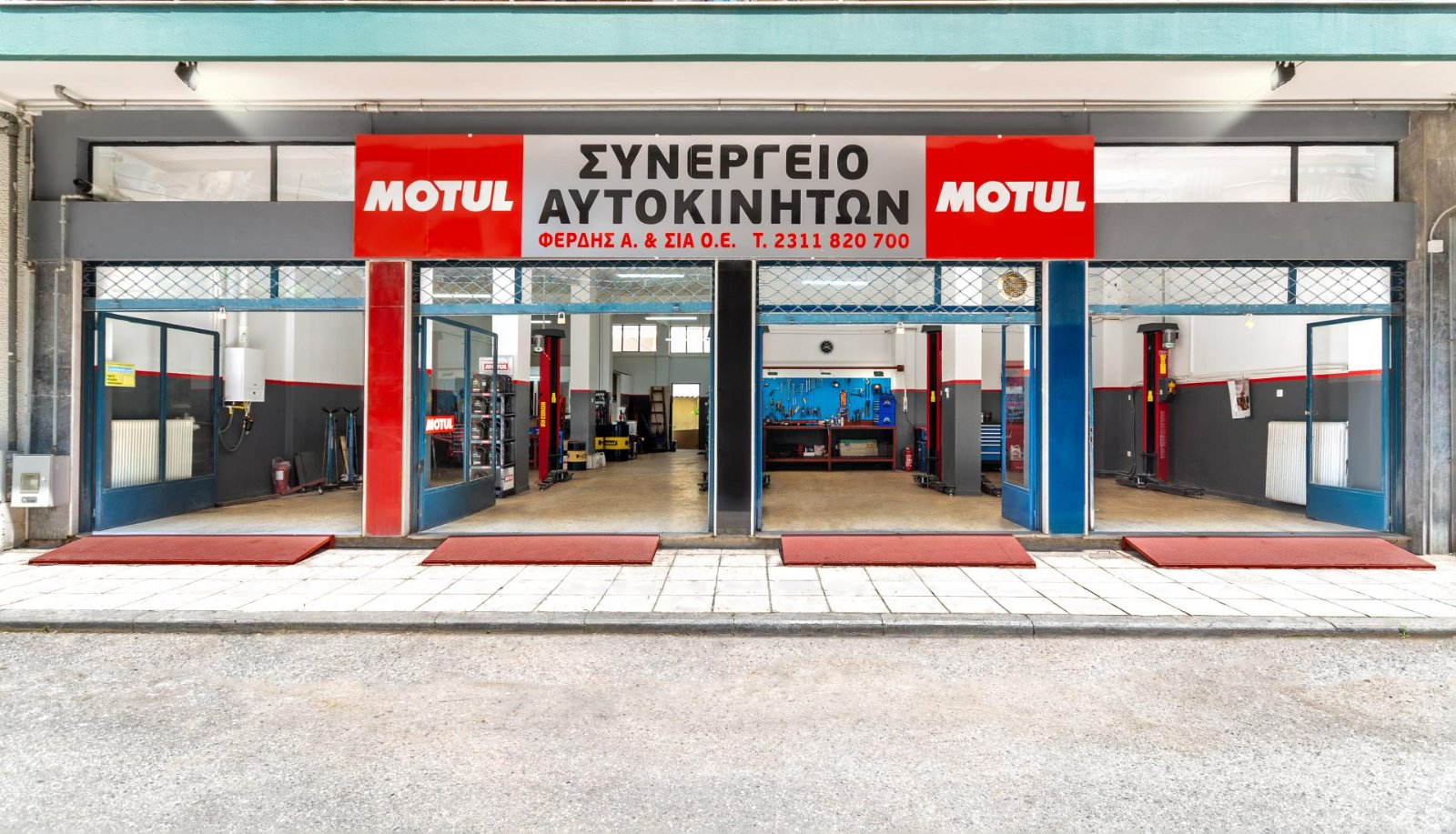 ΦΕΡΔΗΣ Μ. ΑΝΔΡΕΑΣ