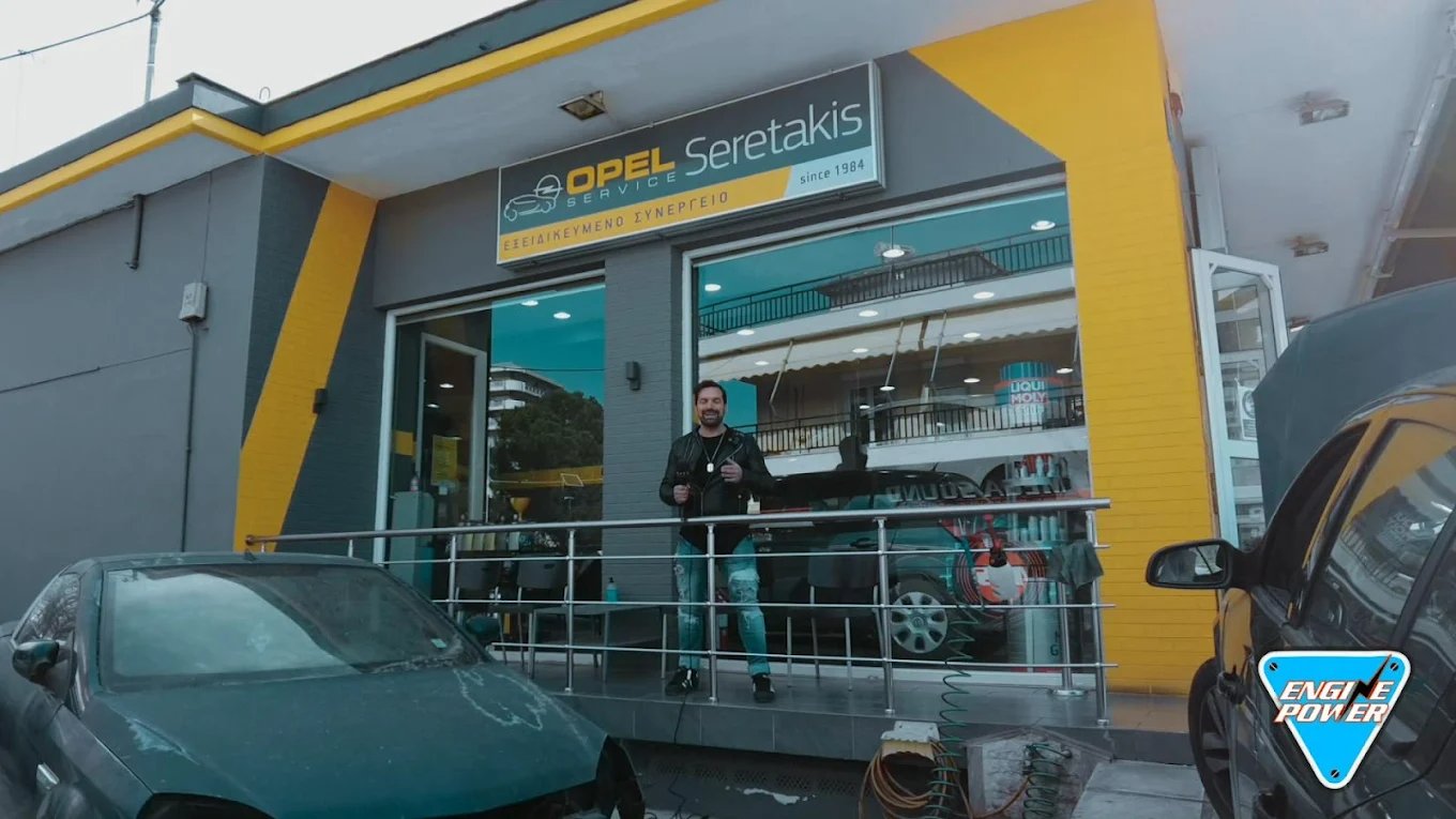 ΑΦΟΙ ΣΕΡΕΤΑΚΗ Ο.Ε.