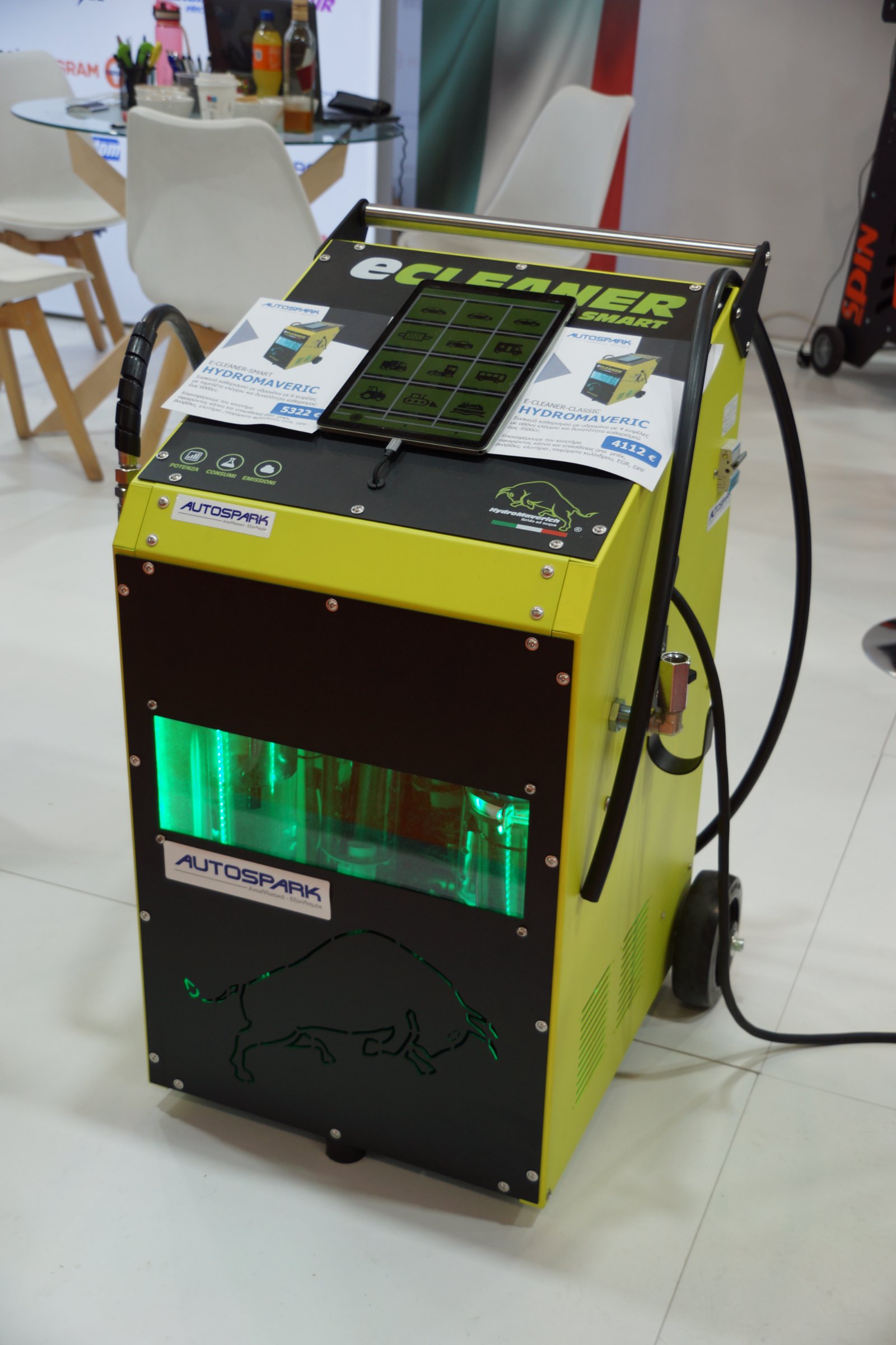Autospark IKE
