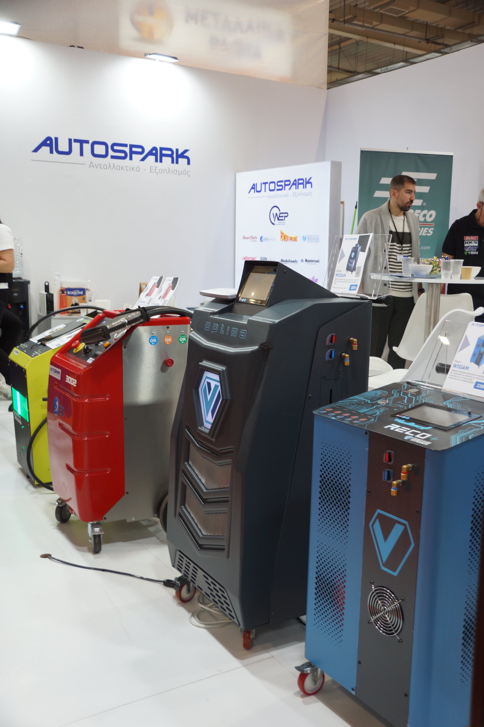 Autospark IKE