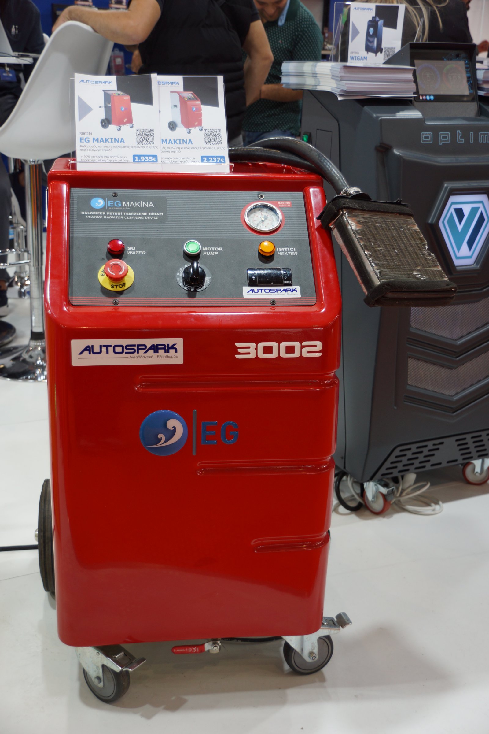 Autospark IKE