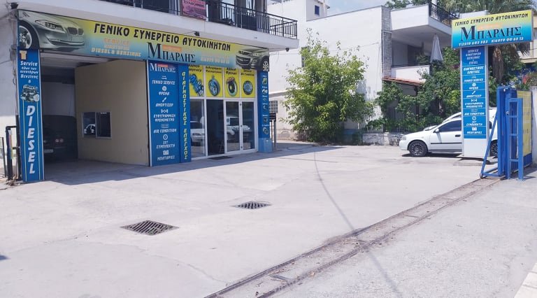 MPARLIS CAR CENTER 