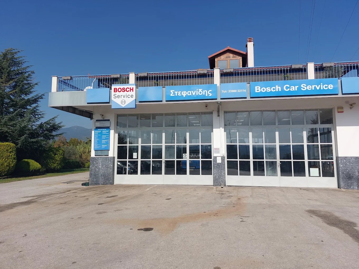 Στεφανίδης Γεώργιος Bosch Car Service