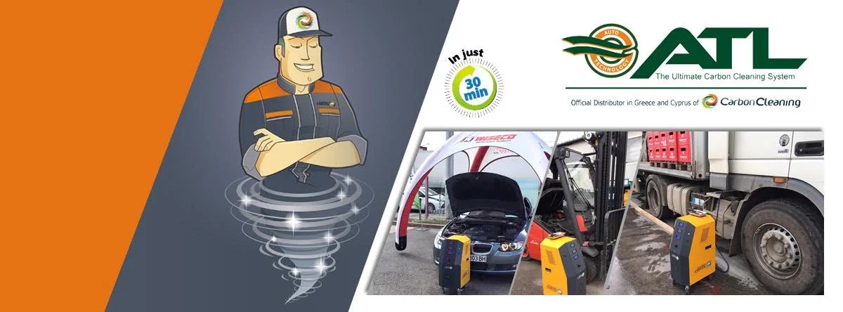 ATLAS CLEANING ΙΚΕ (DPF ECO CLEANING)