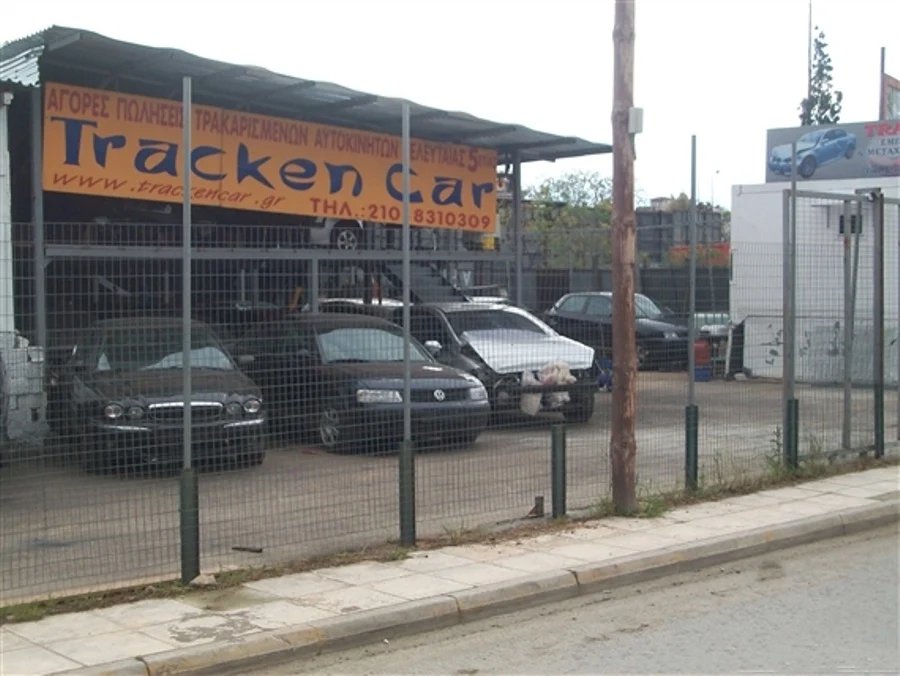 TRACKEN CARS