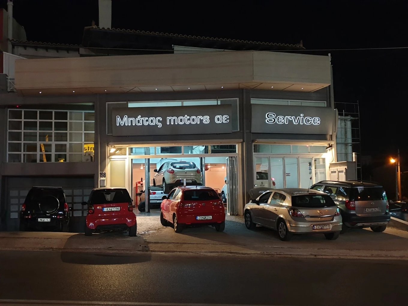 ΜΠΑΤΑΣ ΜΟΤΟΡΣ ΣΕΡΒΙΣ BODYWORKS