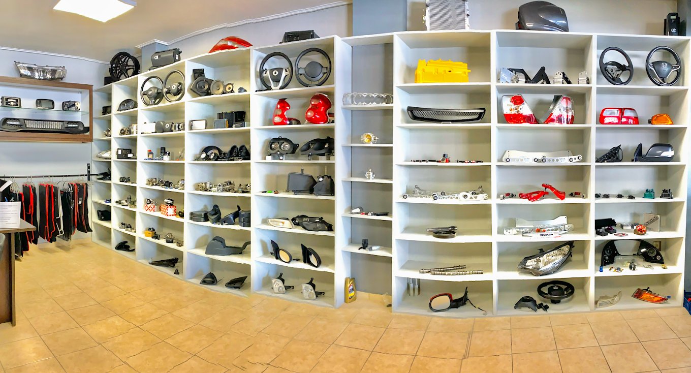 AUTO USED PARTS