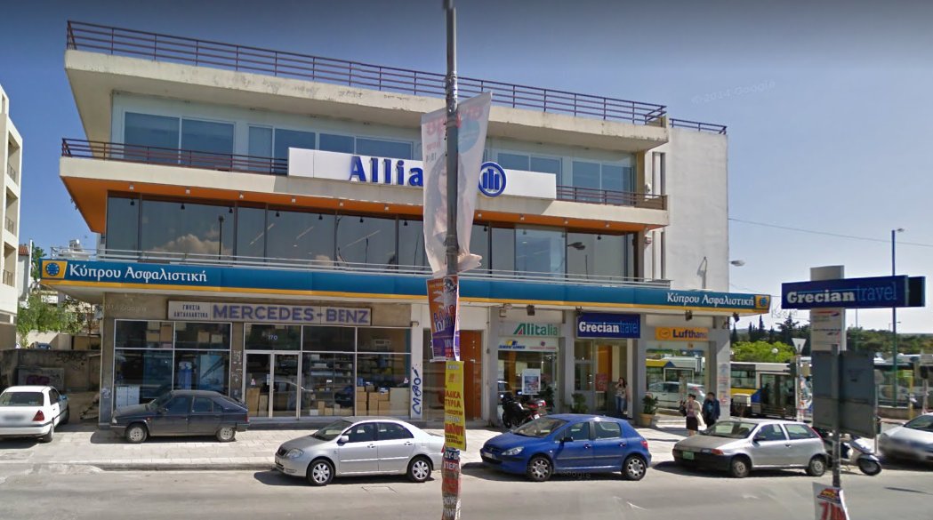 ΤΡΙΠΟΛΙΤΣΙΩΤΗΣ ΙΩΑΝΝΗΣ