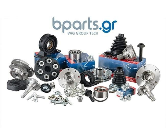 D PARTS
