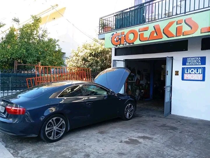 GIOTAKIS SERVICE (Γιωτάκης Χαρίλαος Θ.)