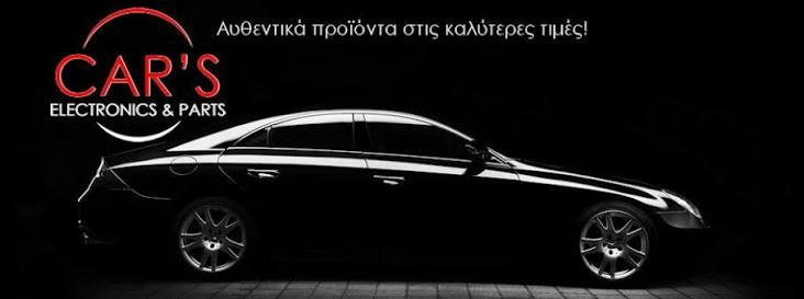 CAR S ELECTRONICS & PARTS