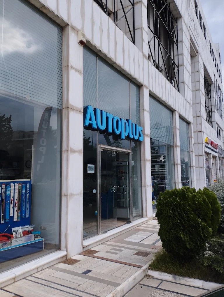 ΑUTOHOUSE