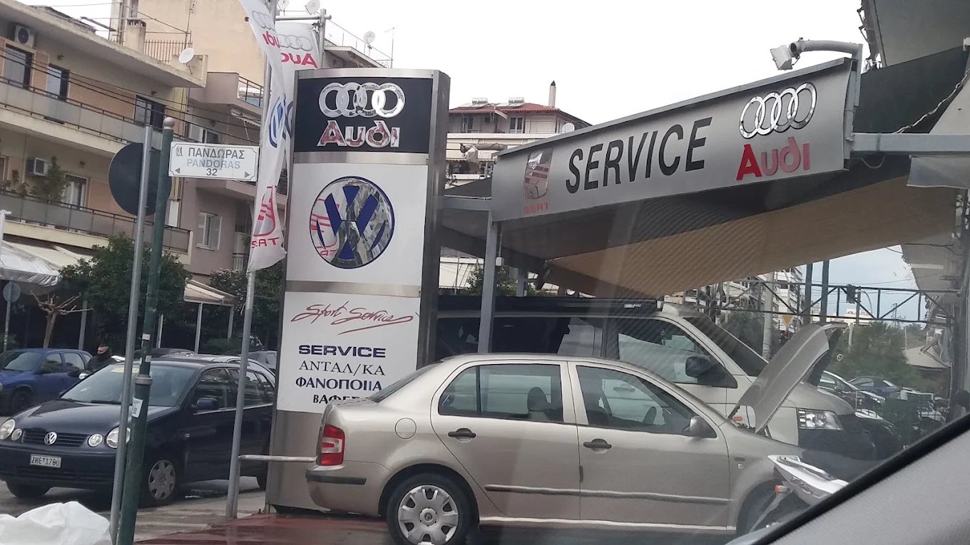 SPORT SERVICE AUDI VOLKSWAGEN - ΝΙΚΟΛΑΟΥ ΝΙΚΟΛΑΟΣ