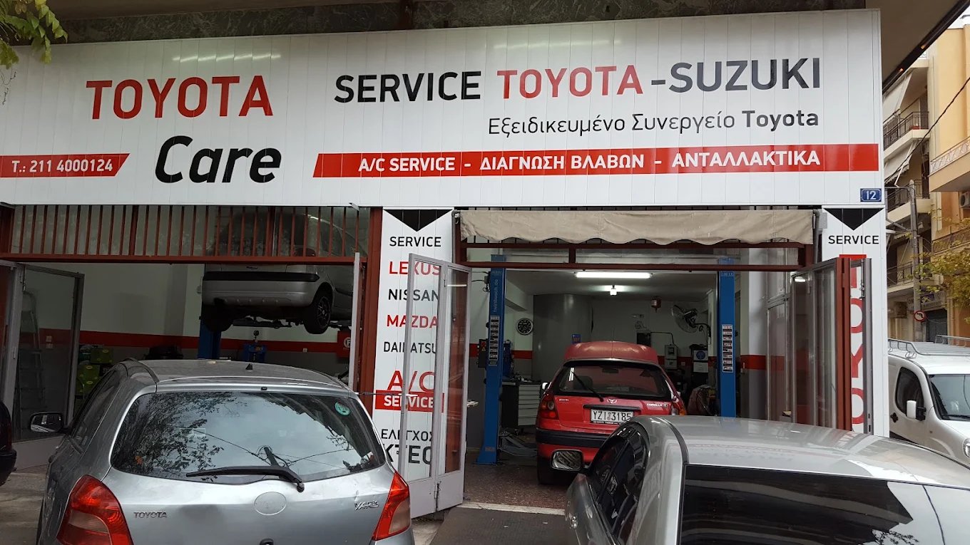 Toyota CARE (Toyota συνεργείο - φανοποιείο)