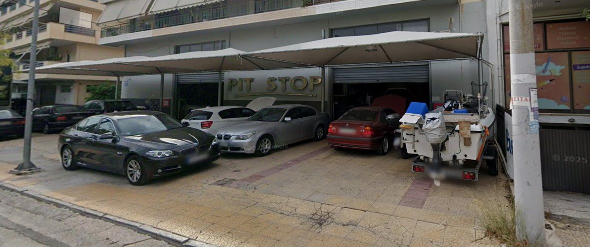 PIT STOP MOTOR SERVICE - Φ. ΕΜΜΑΝΟΥΗΛΙΔΗΣ - Χ. ΠΑΝΑΓΙΩΤΟΠΟΥΛΟΣ Ο.Ε.
