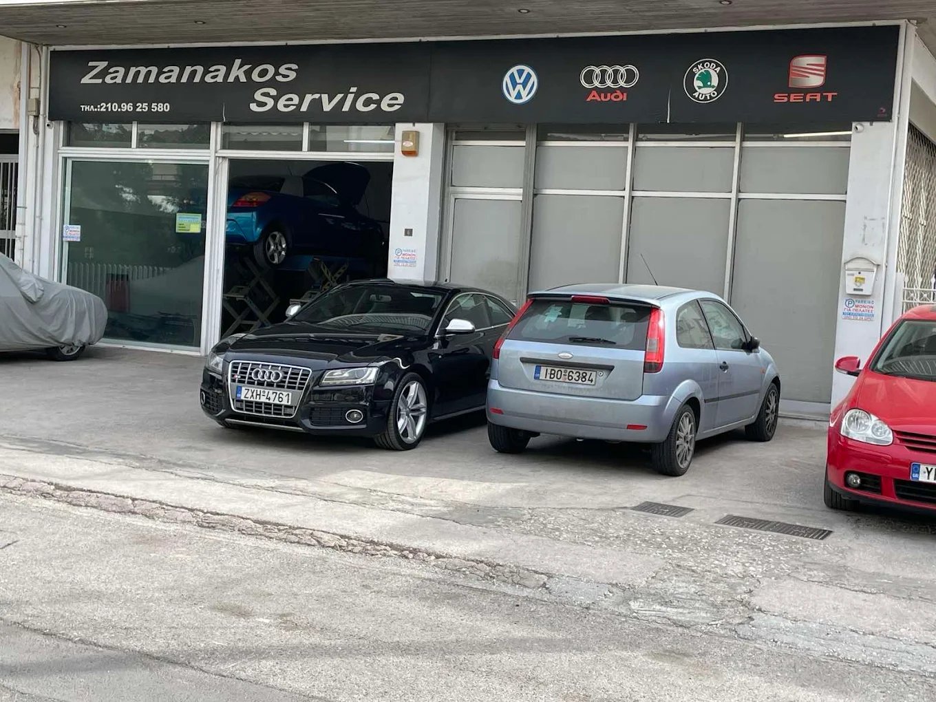 ZAMANAKOS SERVICE - ΖΑΜΑΝΑΚΟΣ Α ΚΙΜΩΝ