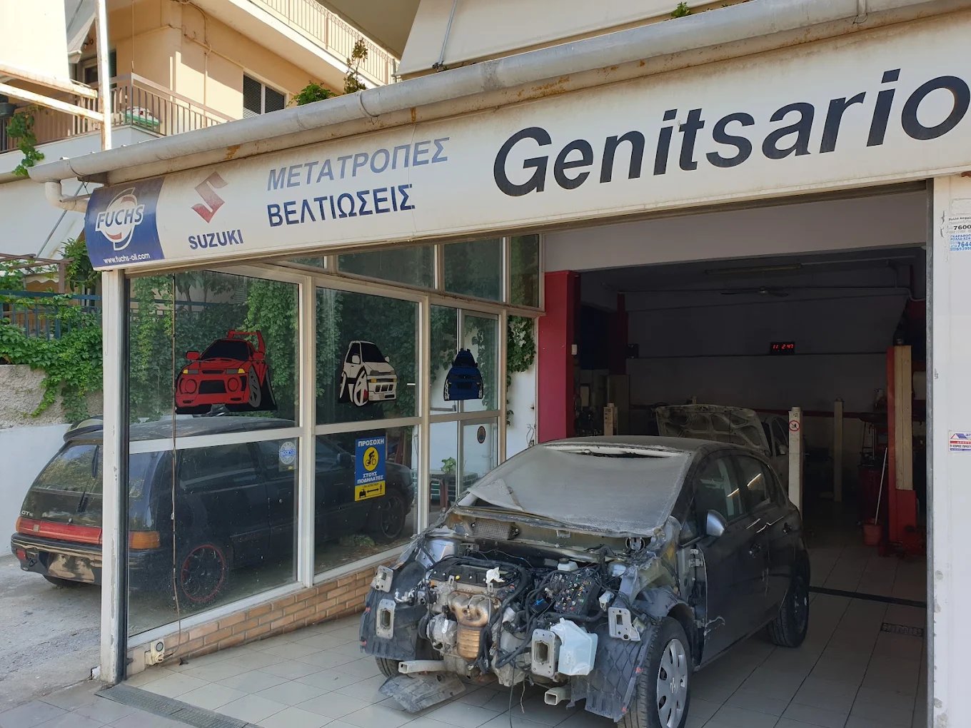 ΓΕΝΙΤΣΑΡΙΩΤΗΣ ΓΕΩΡΓΙΟΣ Ε