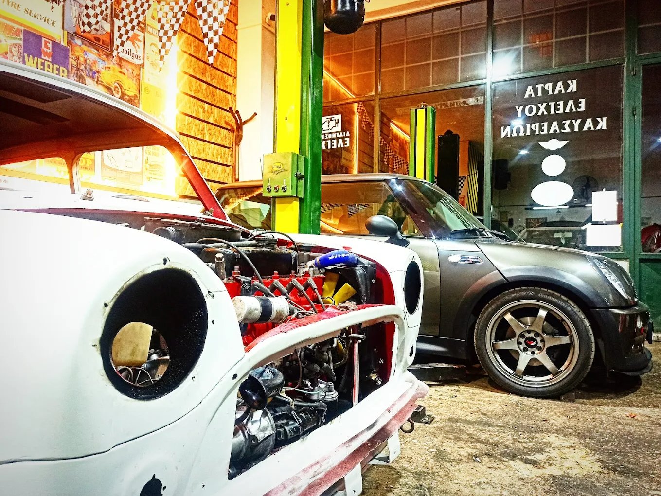 THOMAIDIS MINI WORKSHOP
