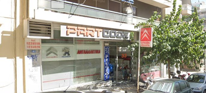 Parts Zone