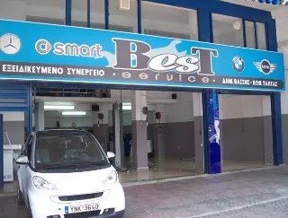 ΒΑΣΣΗΣ Δ. ΤΑΠΤΑΣ Κ. ΟΕ