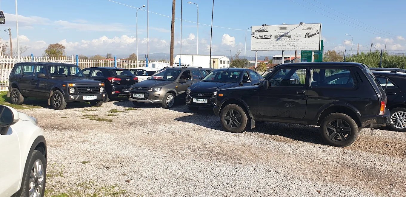 ΑΛΕΞΑ CARS