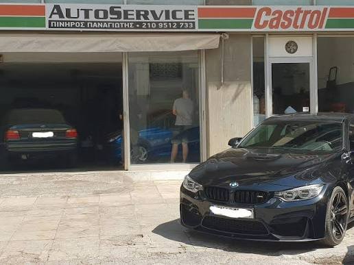 ΠΙΝΗΡΟΣ ΠΑΝΑΓΙΩΤΗΣ Γ