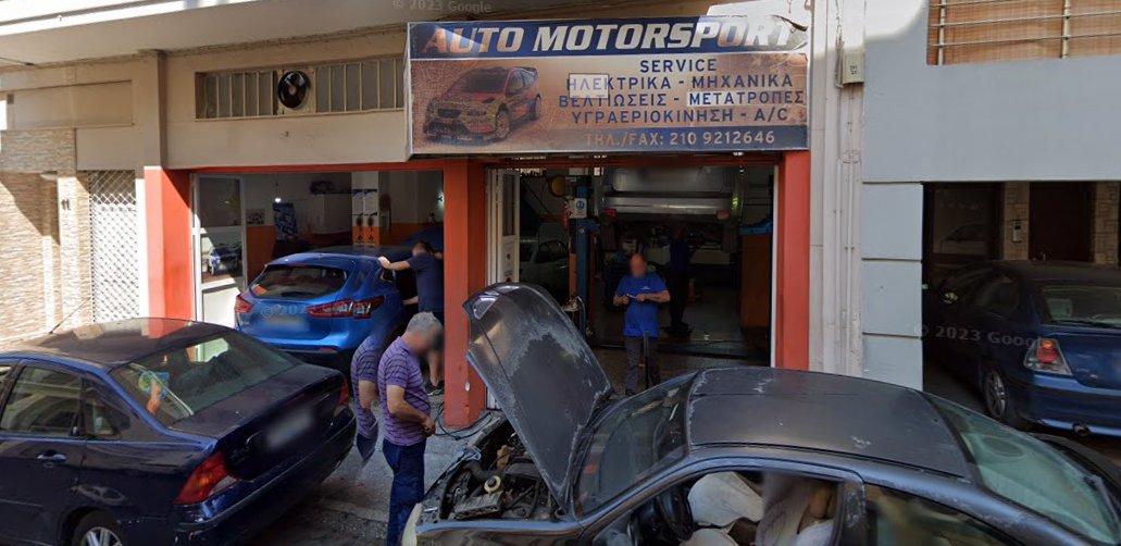Mr FORD Αποστολόπουλος