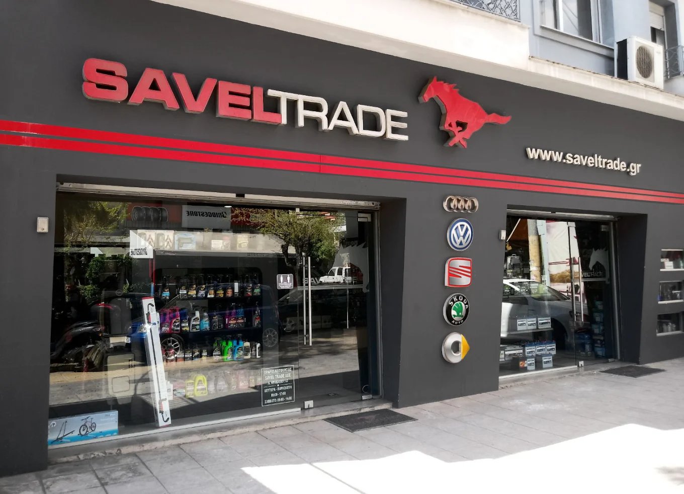 SAVELTRADE