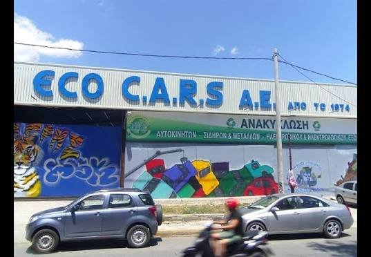 ECO CARS