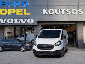 ΚΟΥΤΣΟΣ ΗΛΙΑΣ