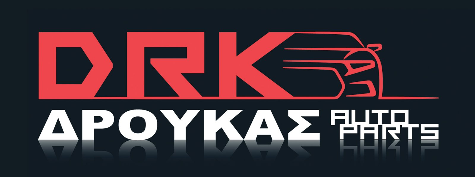 ΔΡΟΥΚΑΣ Δ. & ΣΙΑ ΕΕ