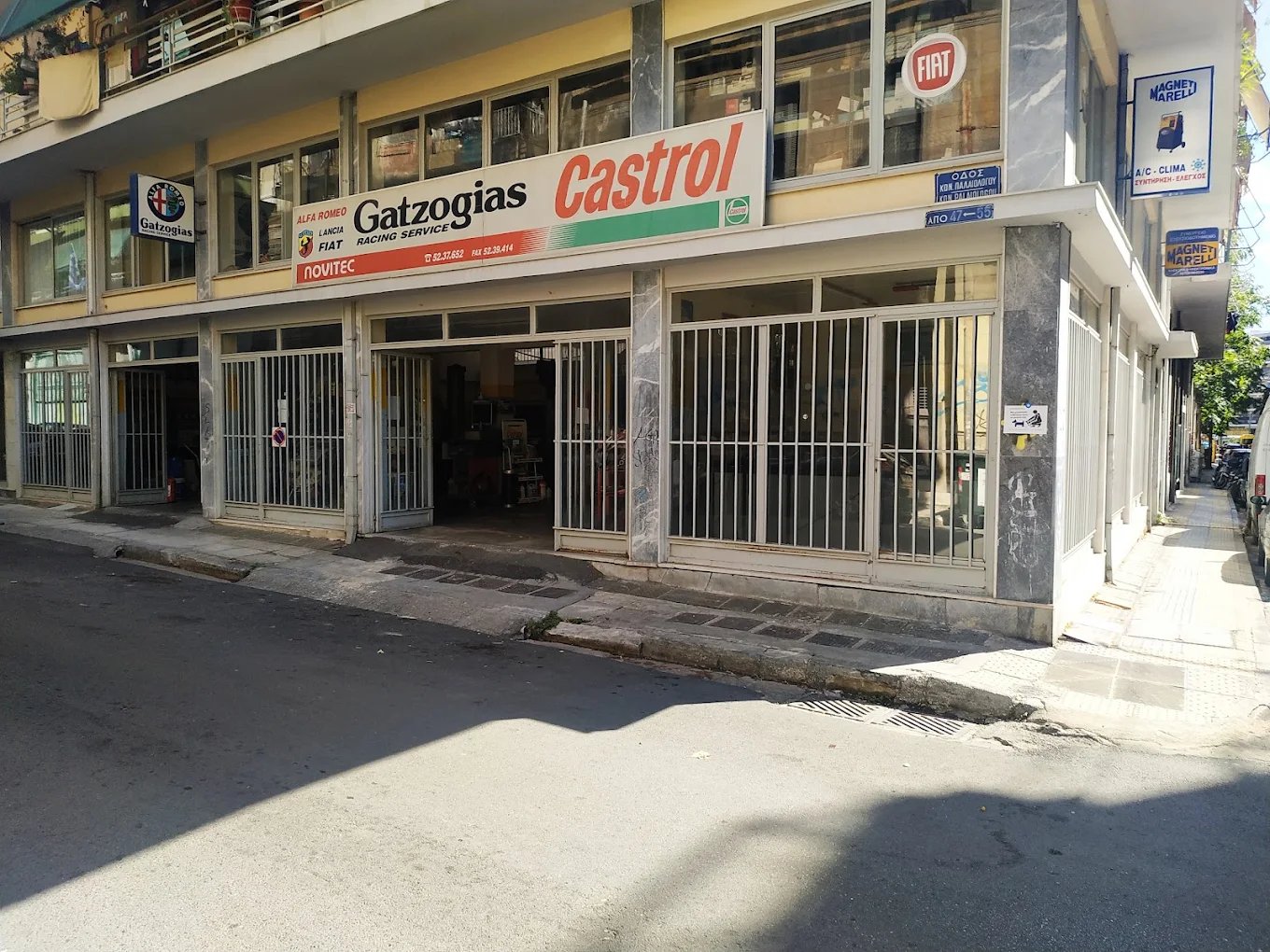 GATZOGIAS AUTO SPORT