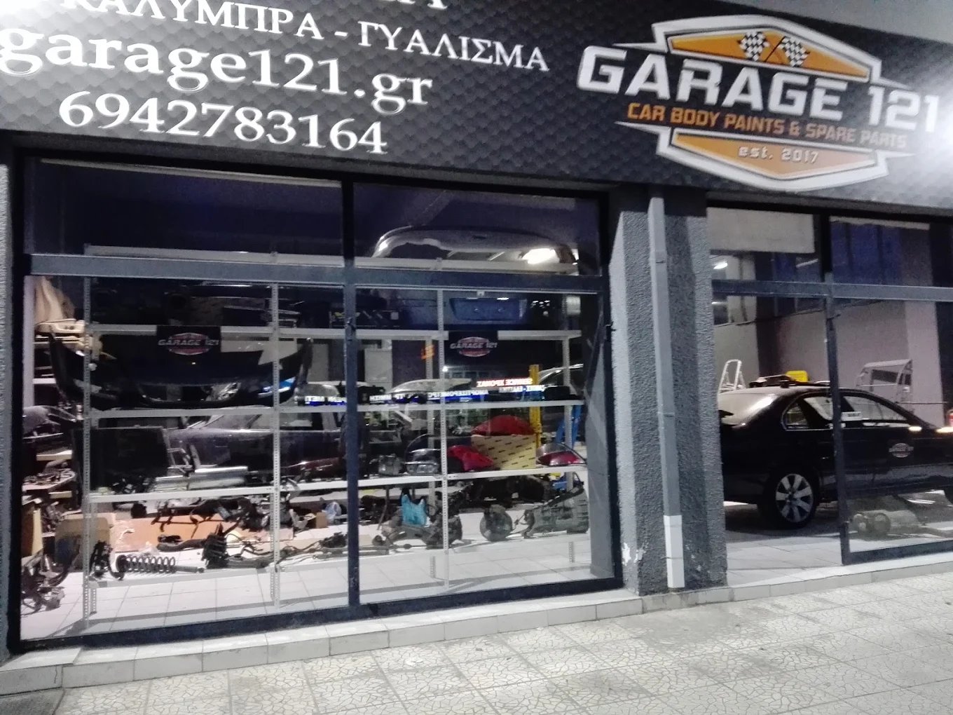 GARAGE 121