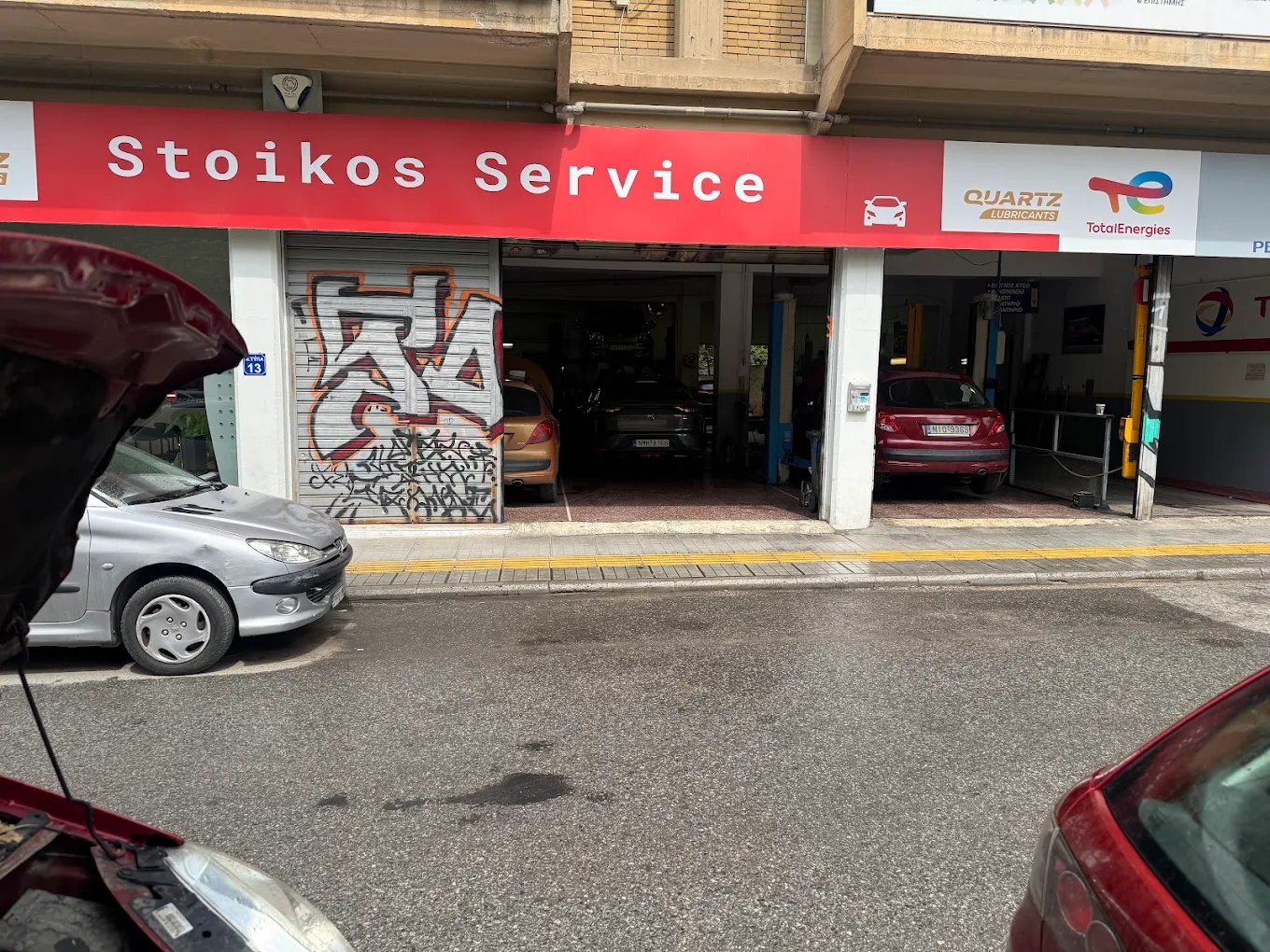 PEUGEOT STOIKOS - ΣΤΟΪΚΟΣ ΙΩΑΝΝΗΣ ΜΟΝΟΠΡΟΣΩΠΗ ΕΠΕ