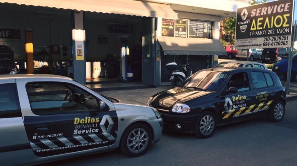 Samios Motorsport