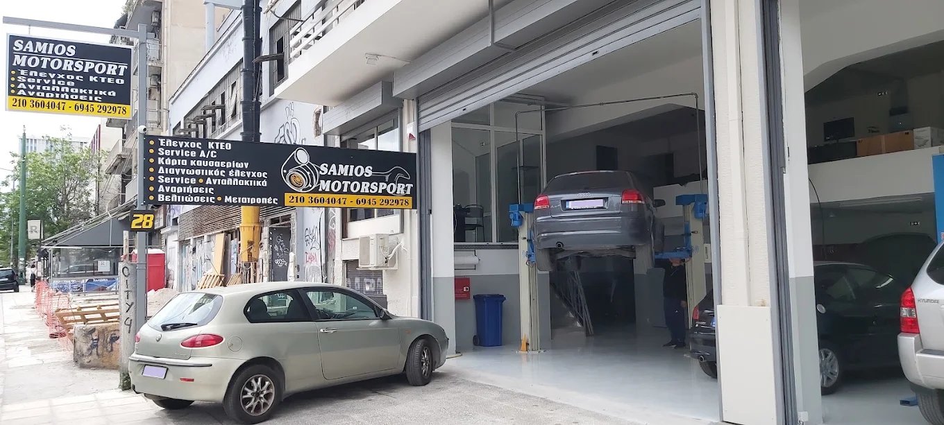 Samios Motorsport